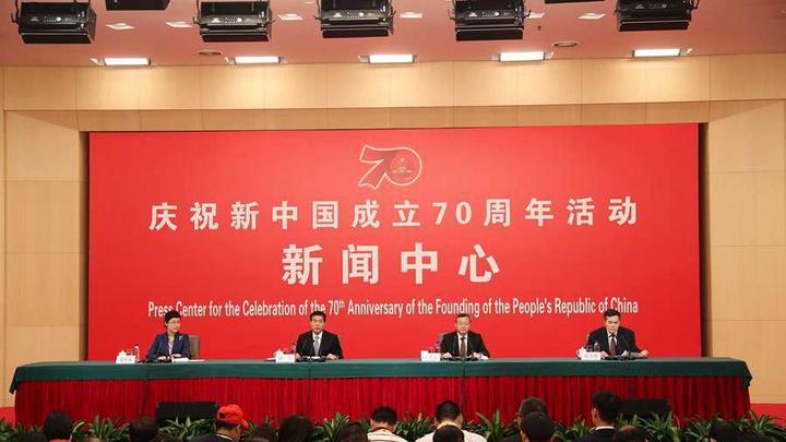 商務(wù)部介紹推動(dòng)更高水平開(kāi)放，促進(jìn)商務(wù)高質(zhì)量發(fā)展