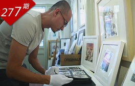 創想人生系列：藏書票癡