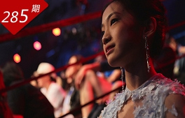 創想人生系列：童聲追夢