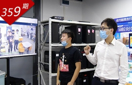 逐浪灣區系列：算法創業路