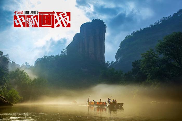 武夷山：人與青山兩相 “夷”