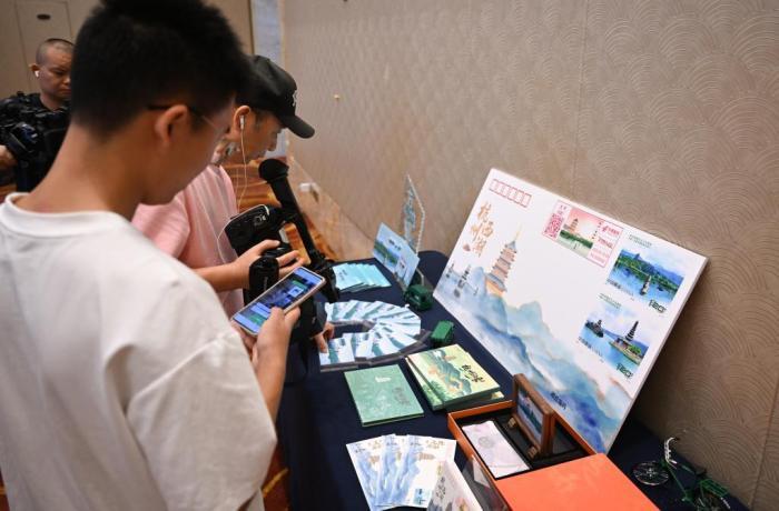 《中印尼建交七十五周年》紀念郵票在杭州首發