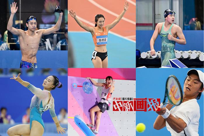 十五運(yùn)會新星閃耀時(shí) 小孩哥小孩姐大放異彩