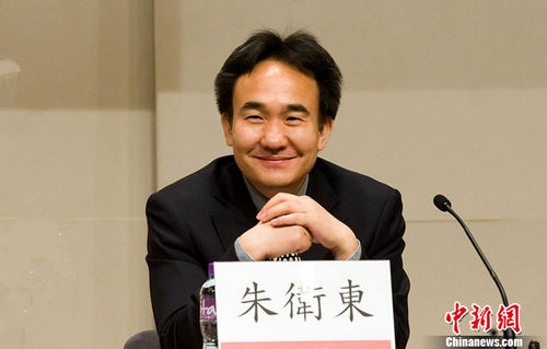 朱衛東:大陸始終從兩岸一家親角度考慮經貿合作